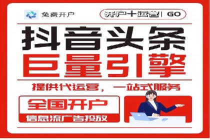 竞品分析在sem账户竞价运营中的应用案例