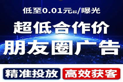 微博信息流算法解析与应用